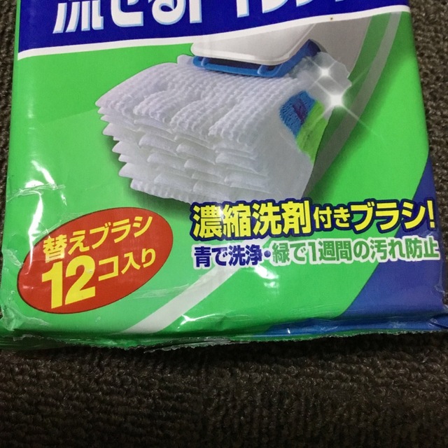 Johnson's(ジョンソン)のJohnson スクラビングバブル　シャット　流せるトイレブラシ　12個 インテリア/住まい/日用品の日用品/生活雑貨/旅行(洗剤/柔軟剤)の商品写真