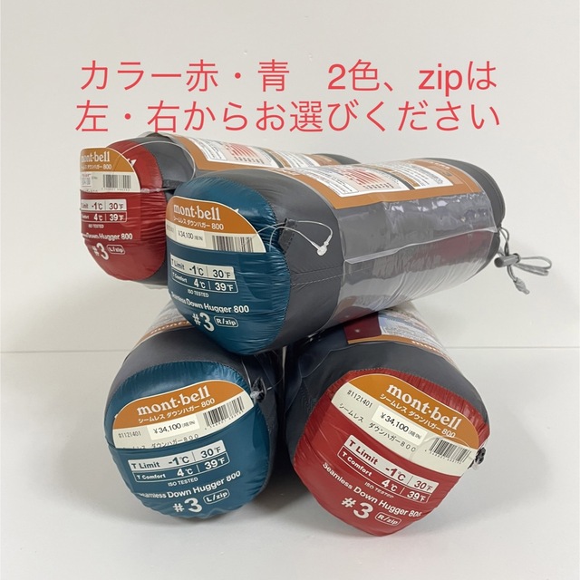 ユナイテッドトウキョウ chanmanさま専用 abtinstitute.org