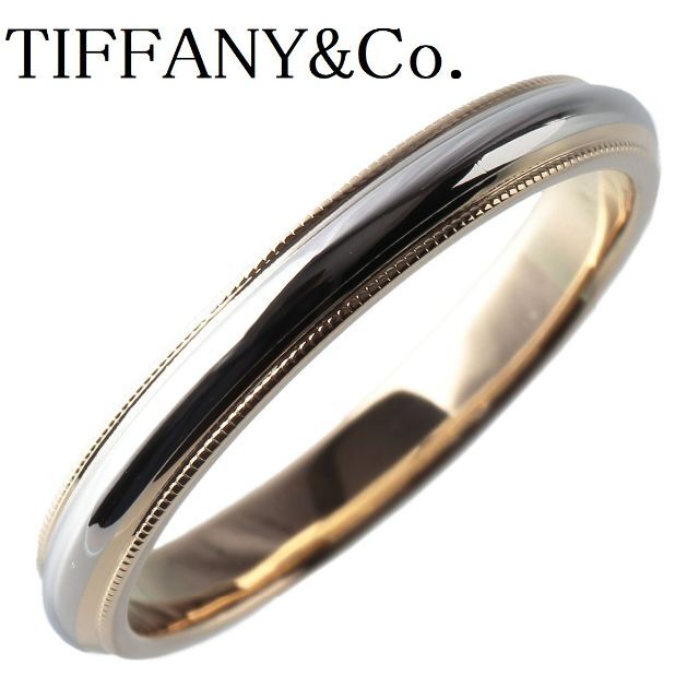 Tiffany & Co. - ティファニー ミルグレイン リング コンビ 19号 幅3.2mm【10397】