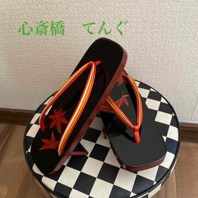 [♠️ハイカラさんが通る！心斎橋てんぐ　高下駄♠️] キッズ/ベビー/マタニティのキッズ靴/シューズ(15cm~)(下駄/草履)の商品写真