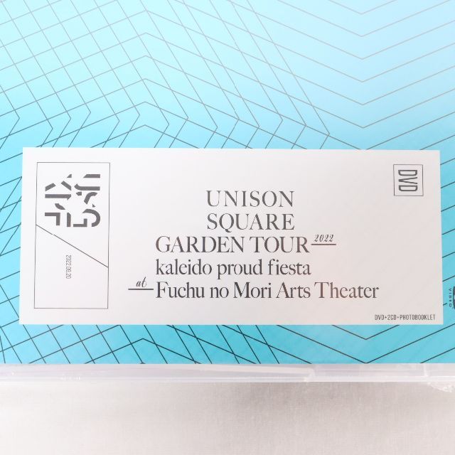 UNISON SQUARE GARDEN(ユニゾンスクエアガーデン)のUNISON SQUARE GARDEN TOUR 2022　ライブDVD　 エンタメ/ホビーのDVD/ブルーレイ(ミュージック)の商品写真