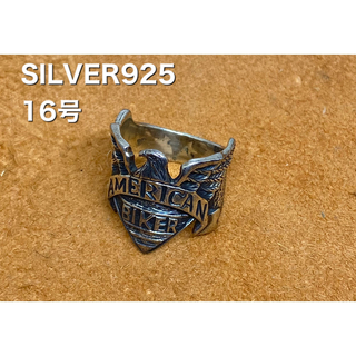 シルバー925 リング  16号　ハーレー　アメリカン　バイカー　銀指輪　⑥b(リング(指輪))