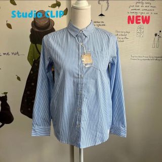 スタディオクリップ(STUDIO CLIP)の🌼最終価格🌼#845 新品❣️スタディオクリップ 水色 ストライプシャツ(シャツ/ブラウス(長袖/七分))