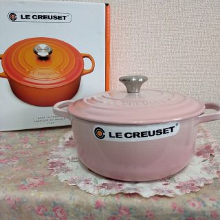 ルクルーゼ(LE CREUSET)のルクルーゼ ココットロンド 20 ピンク シェルピンク 新品 ル・クルーゼ(鍋/フライパン)