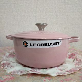 LE CREUSET ルクルーゼ ココットロンド ピンク シェルピンク 新品
