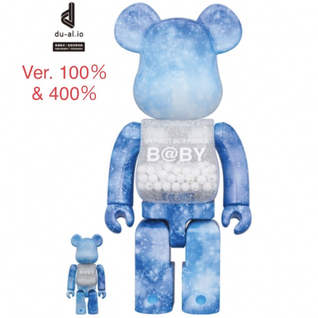 キャラクターグッズMY FIRST BE@RBRICK B@BY CRYSTAL OF SNOW