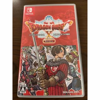 ドラゴンクエストX　目覚めし五つの種族　オフライン Switch(家庭用ゲームソフト)
