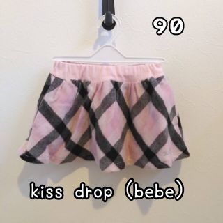 ベベ(BeBe)の【美品】Kiss Drop (bebe) チェックスカート 90 (試着のみ)(スカート)