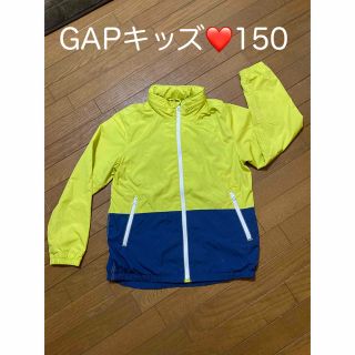 ギャップキッズ(GAP Kids)の人気⭐️【GAP kids】バイカラーウィンドブレーカー150(ジャケット/上着)