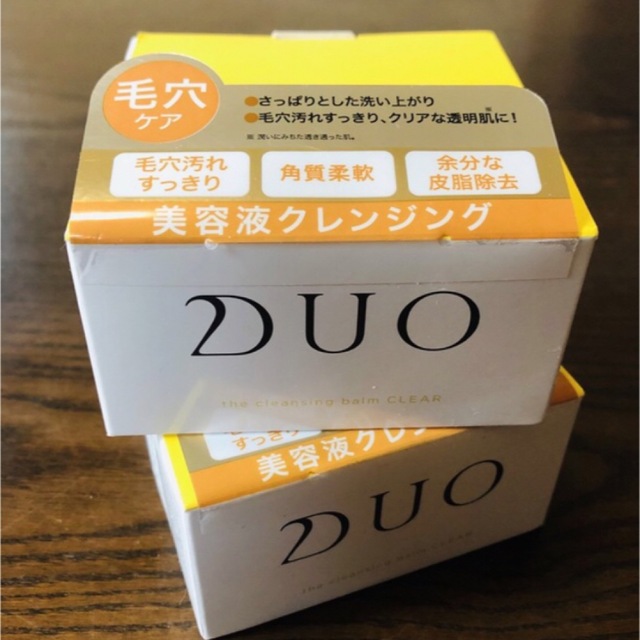 DUO(デュオ) ザ クレンジングバーム クリア(90g) 2箱　毛穴ケア