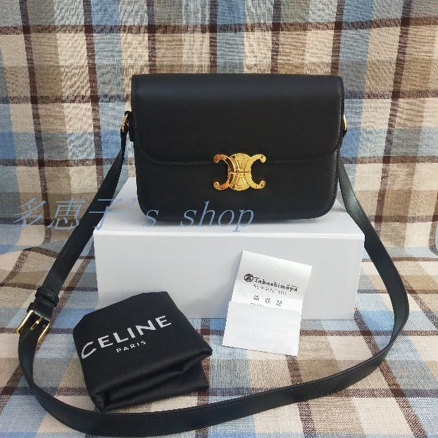 ワンピなど最旬ア! celine - 美品 Celine セリーヌ ショルダーバッグ