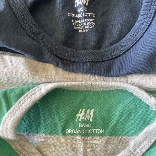 H&M(エイチアンドエム)の肌着 H＆M 西松屋 90  5枚 キッズ/ベビー/マタニティのキッズ服男の子用(90cm~)(下着)の商品写真