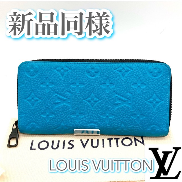 贅沢品 ルイヴィトン - VUITTON LOUIS モノグラム 長財布 ジッピー