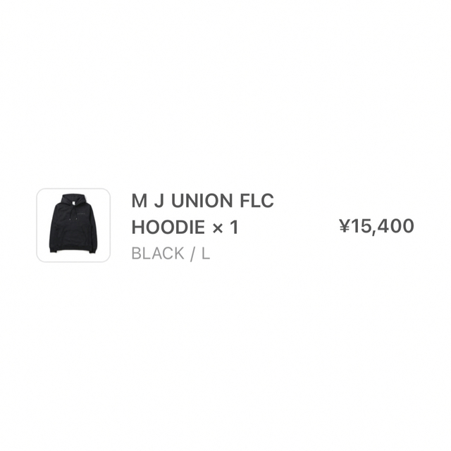 UNION TOKYO JORDAN UNION FLC HOODIE 4