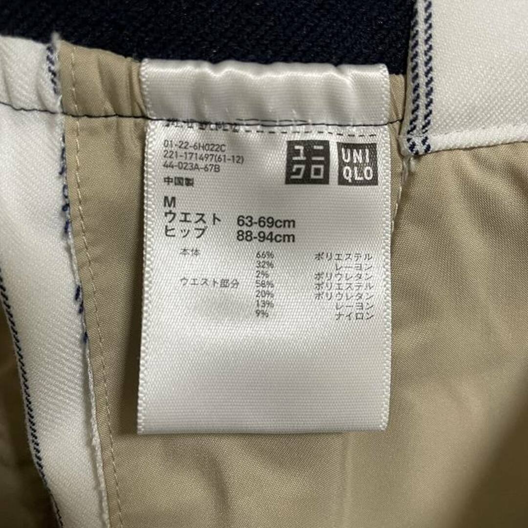 UNIQLO(ユニクロ)のユニクロ UNIQLO パンツ スラックス ストレート ロング ストライプ Ⅿ レディースのパンツ(その他)の商品写真