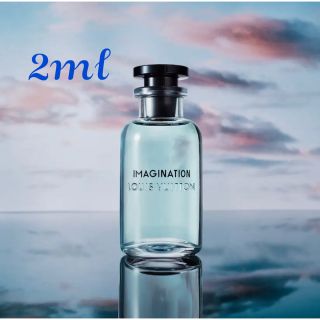 ルイヴィトン(LOUIS VUITTON)のルイヴィトン IMAGINATION(イマジナシオン) 香水 紅茶系 2ml(ユニセックス)