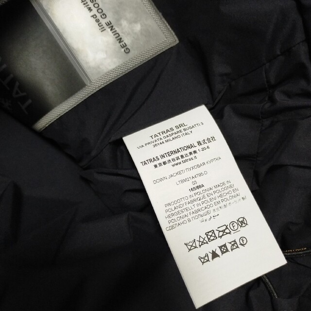 TATRAS(タトラス)のTATRAS コサヴァ BEAMS ビームス 別注 ブラック ショート 03 L レディースのジャケット/アウター(ダウンジャケット)の商品写真
