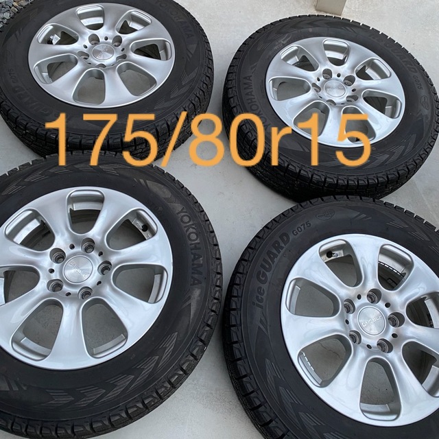枚数限定 175/80r15 タイヤホイール4本 スタッドレス domainincite.com