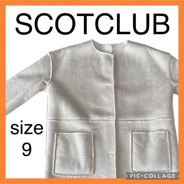 新品未使用品】SCOTCLUB スコットクラブ ボア ムートンコート アウター-