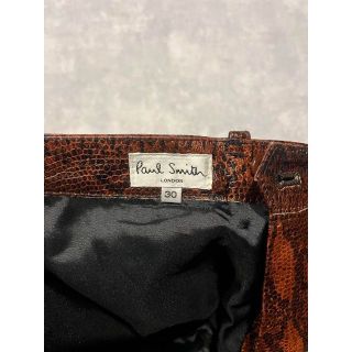 paul smith パイソン レザーパンツ 90s