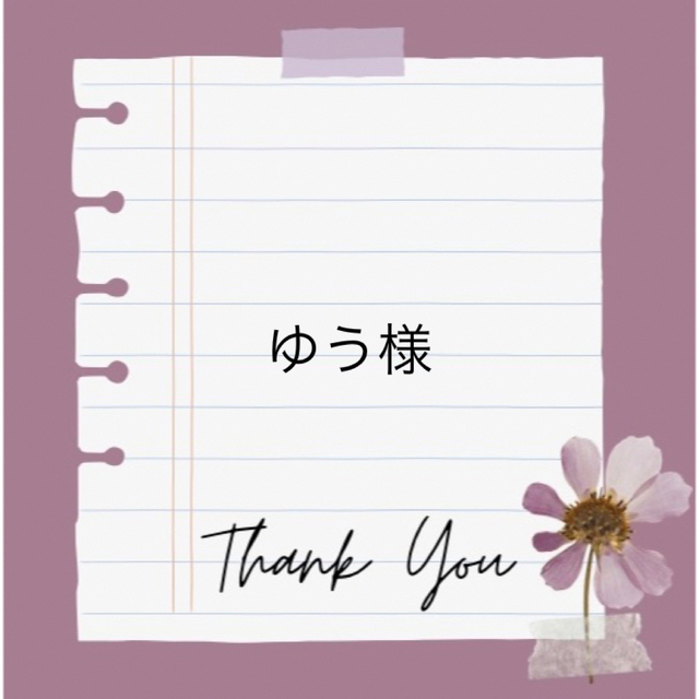 ♦︎自然食研 しじみ習慣♦︎10粒入２箱・新品未開封