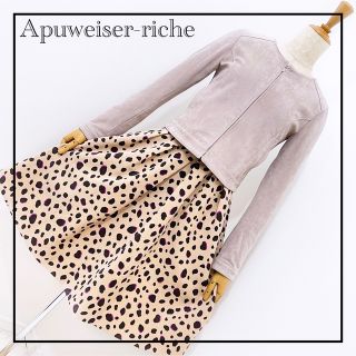 アプワイザーリッシェ(Apuweiser-riche)の«アプワイザーリッシェ» 大人かわいい きちんとコーデ エムズグレイシー イエナ(ひざ丈スカート)