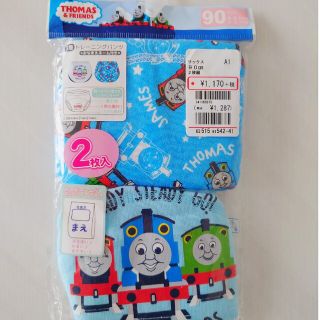 美品Disney♥︎ベビーザらス限定!(ブライトスターツ)♥︎ジャンパルー ...
