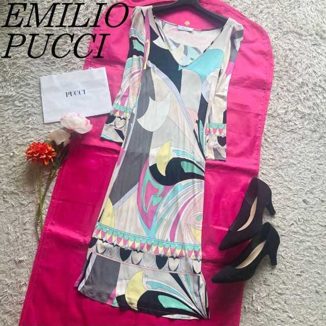 【良品】EMILIO PUCCI プッチ柄ロングワンピース ドレス 38 M