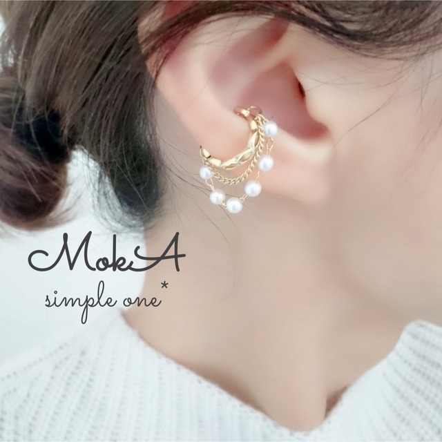 ○ひなひな 様○専用ページの通販 by MokA's shop|ラクマ