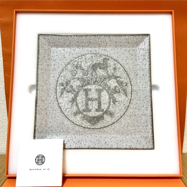 HERMES エルメス 新品　モザイク プラチナ スクエアプレート 23cm