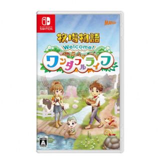 牧場物語 Welcome! ワンダフルライフ switch(家庭用ゲームソフト)