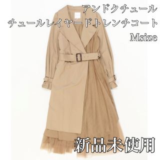 アンドクチュール トレンチコート(レディース)の通販 37点 | And