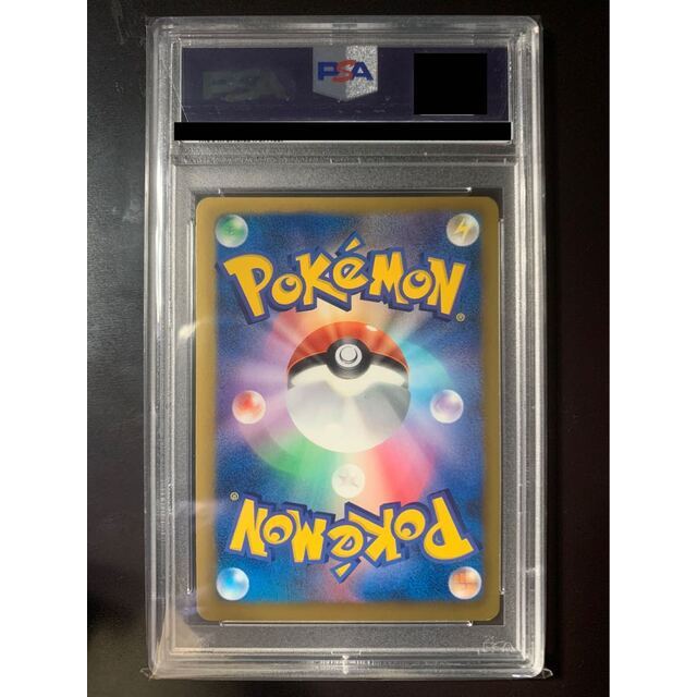 世界の フウロ psa9 ポケカ おもちゃ・ホビー・グッズ