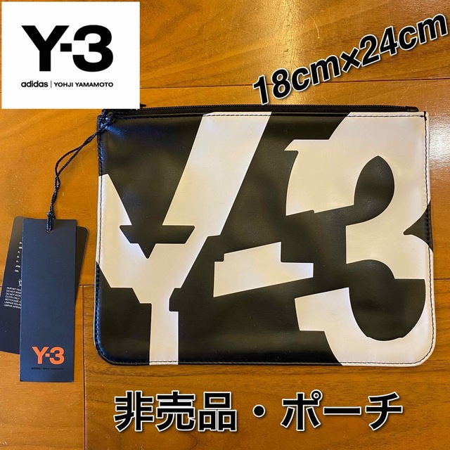 Y-3(ワイスリー)の【レア・非売品】Y-3 ワイスリー ポーチ ノベルティ メンズのバッグ(その他)の商品写真