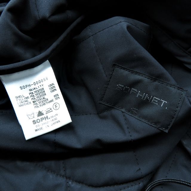 SOPHNET.(ソフネット)のSOPHNET. 15aw QUILTING VEST メンズのトップス(ベスト)の商品写真