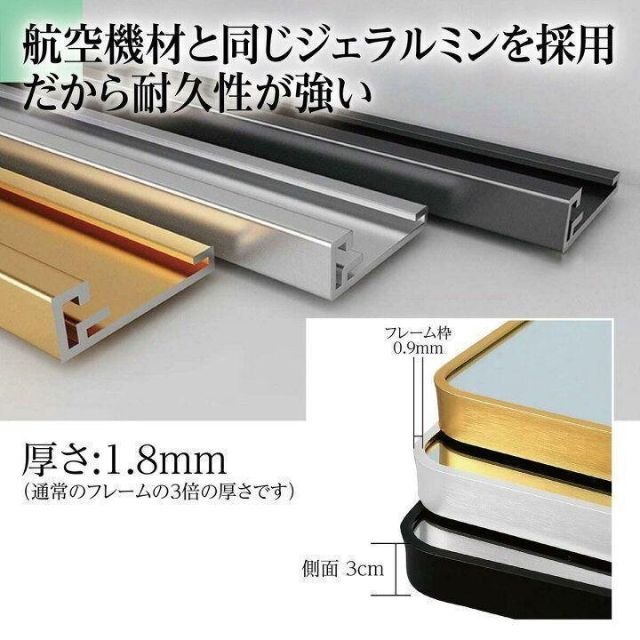 スタンドミラー アーチ型 ブラック 150cmx40cm 全身鏡 壁掛け 姿見 2