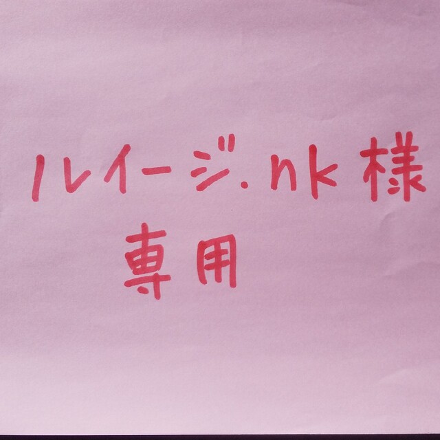 カナデルプレミアホワイト コスメ/美容のスキンケア/基礎化粧品(オールインワン化粧品)の商品写真