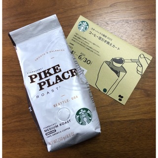 スターバックス(Starbucks)のスターバックス福袋2023 中挽きレギュラーコーヒー&コーヒー豆引き換えカード(コーヒー)