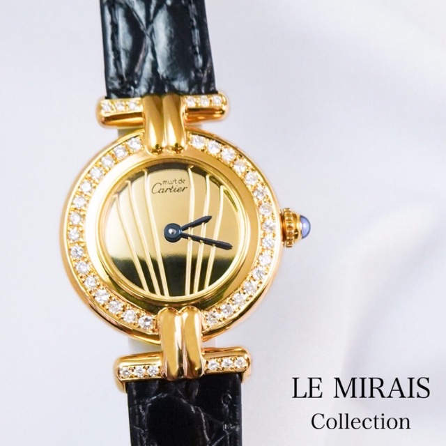 Cartier - 【仕上済/ベルト2色】カルティエ コリゼ ダイヤ レザー レディース 腕時計