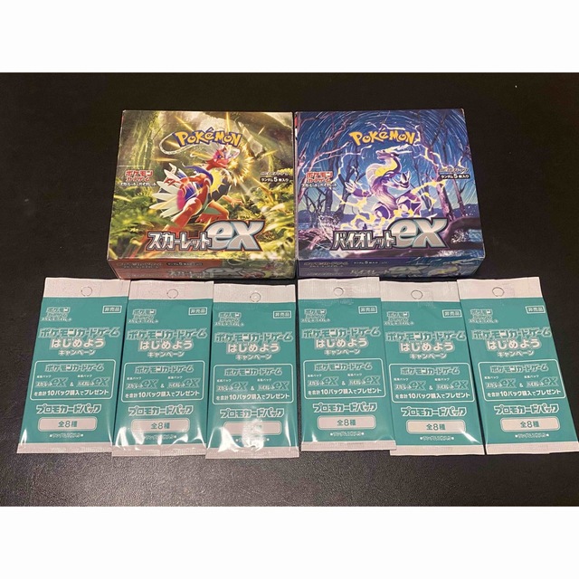 日本限定 ポケモンカードゲーム バイオレットEX シュリンクなし 1BOX