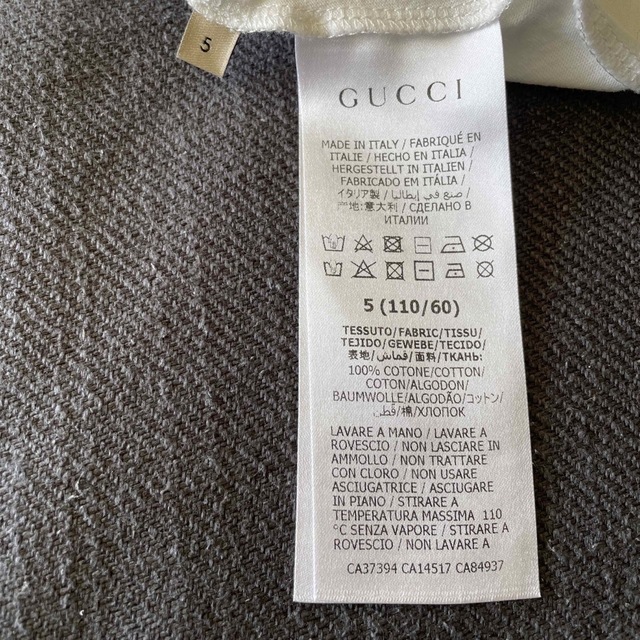 Gucci(グッチ)の〔チルドレンズ〕“original GUCCI” コットン Tシャツ キッズ/ベビー/マタニティのキッズ服男の子用(90cm~)(Tシャツ/カットソー)の商品写真