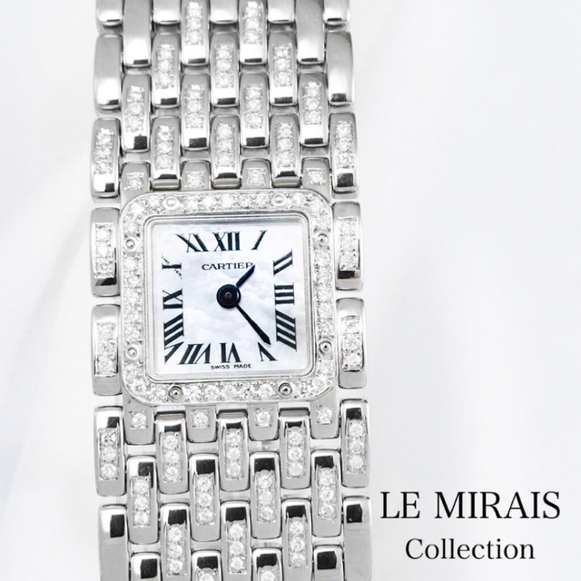 Cartier - 【仕上済】カルティエ パンテール リュバン シェル  ダイヤ レディース 時計