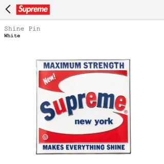 シュプリーム(Supreme)の最安値　　シュプリーム　shine pin(バッジ/ピンバッジ)