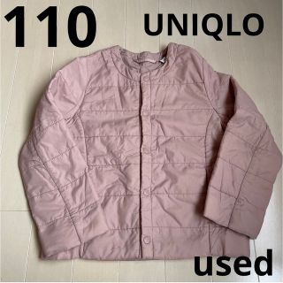 ユニクロ(UNIQLO)の110 ユニクロ　ライトダウン　アウター　ピンク　UNIQLO コンパクト(ジャケット/上着)