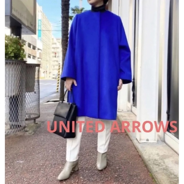 UNITED ARROWS(ユナイテッドアローズ)の新品UNITED ARROWS＞Aライン ノーカラー ミドル丈 コート レディースのジャケット/アウター(ロングコート)の商品写真