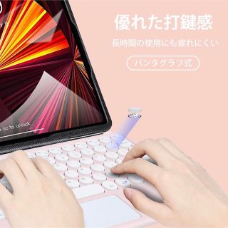 即納】Bluetooth ワイヤレス キーボード  iPhone android(PC周辺機器)