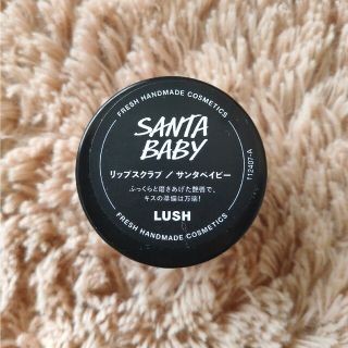 ラッシュ(LUSH)のLUSH リップスクラブ(その他)