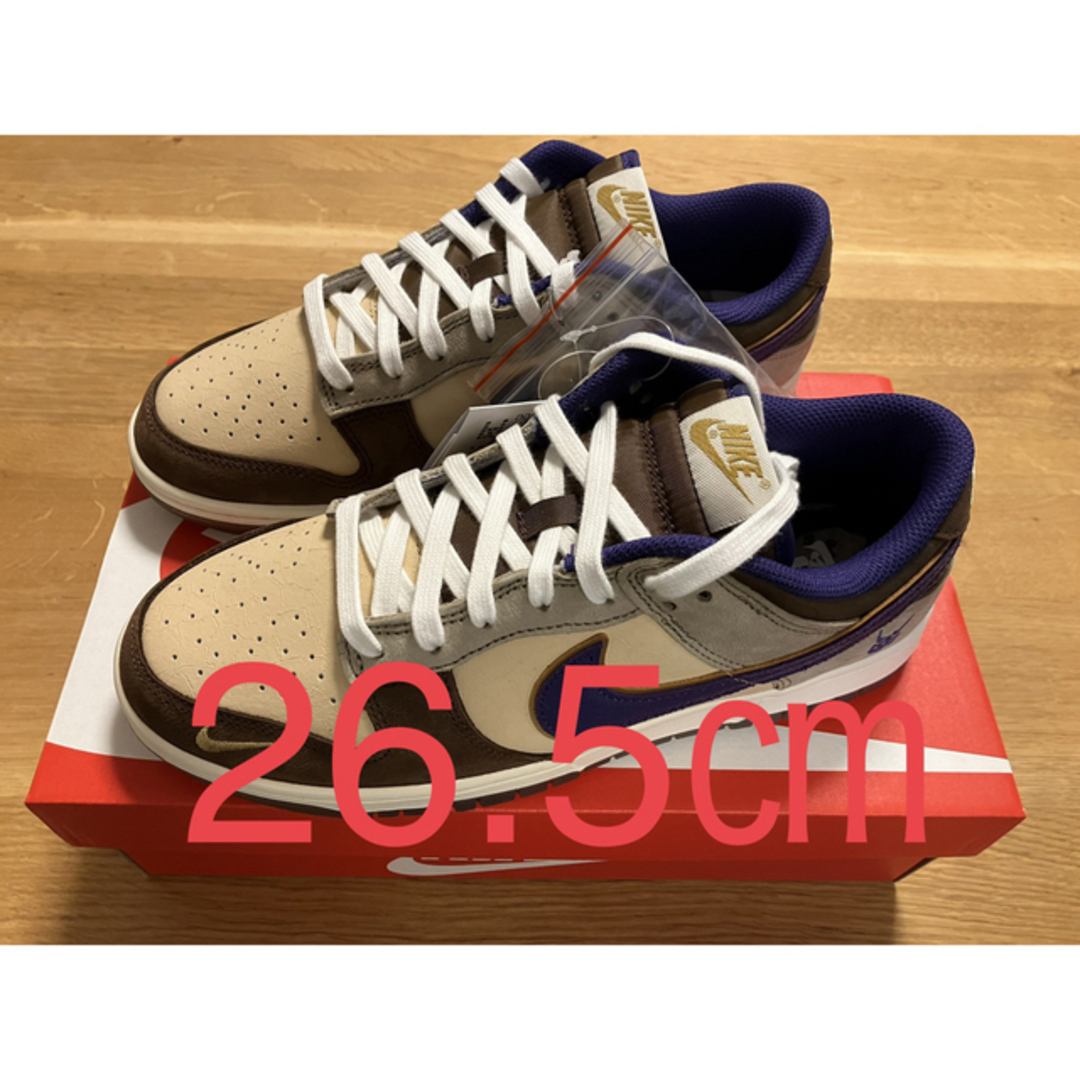 Nike Dunk Low Setsubun 節分