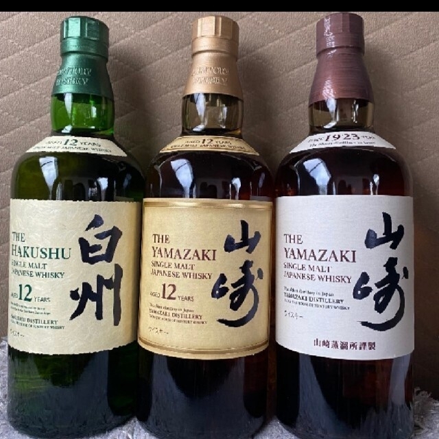 限定品】 サントリー - 白州12年2本※山崎12年2本※山崎シングルモルト2
