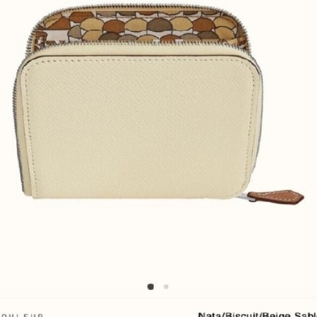 芸能人愛用 - Hermes 新品 ナタ シルクインコンパクト エルメス 財布